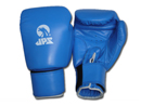 Boxing Equipments